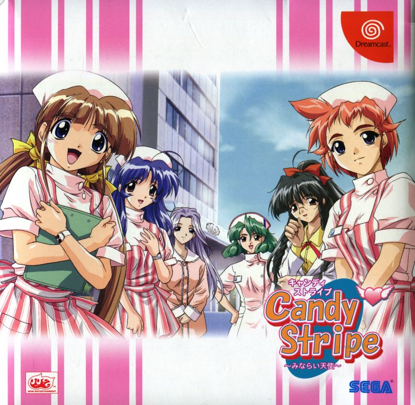 Candy Stripe box art for Sega Dreamcast